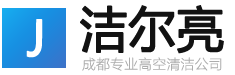 一禾音響-專業(yè)音響設(shè)備提供商，音視頻行業(yè)領(lǐng)航者